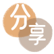 绥化信用卡商家平台☀️诚信信用卡24小时在线接单 - 上海信用卡